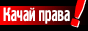 Kseniya Prokonova law web- site